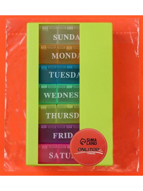 Таблетница-органайзер «Неделька», английские буквы, 7 контейнеров по 3 секции, разноцветный
