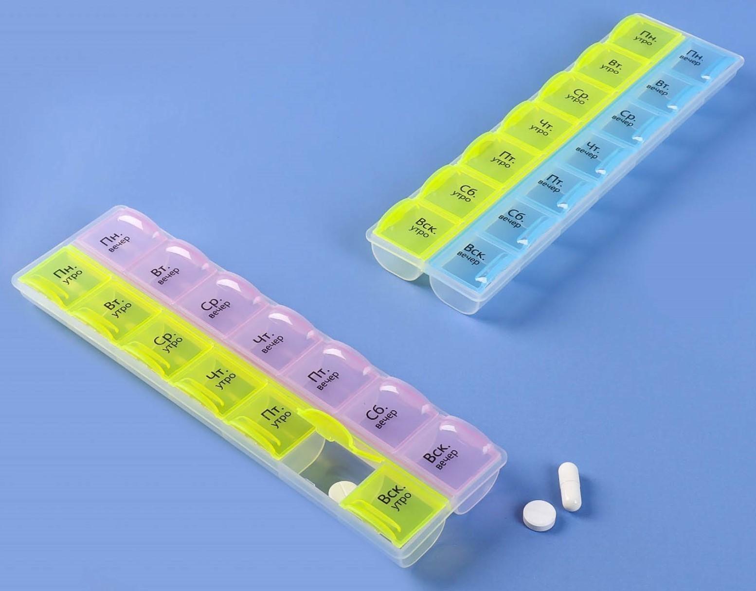 Таблетница-органайзер «Неделька», русские буквы, утро/вечер, 14 секций, цвет МИКС