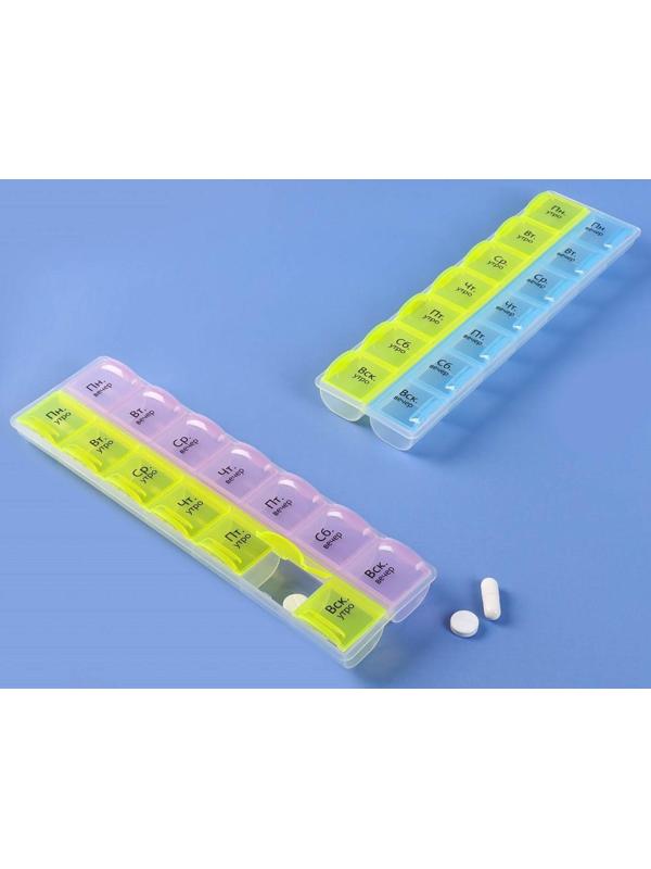 Таблетница-органайзер «Неделька», русские буквы, утро/вечер, 14 секций, цвет МИКС