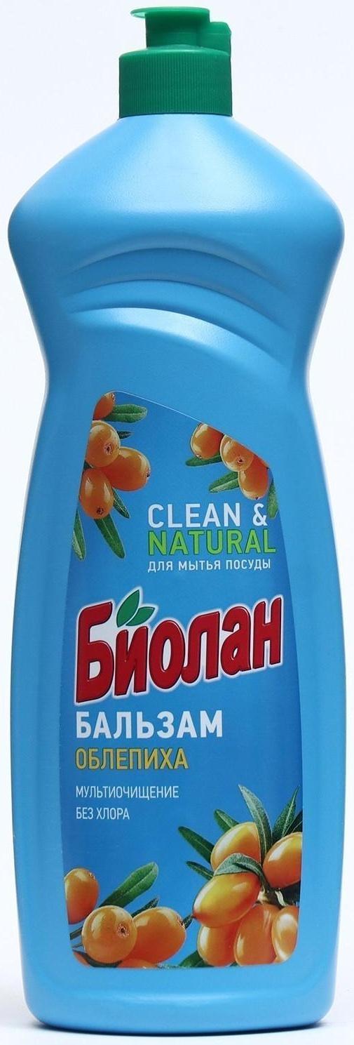 Средство для мытья посуды 