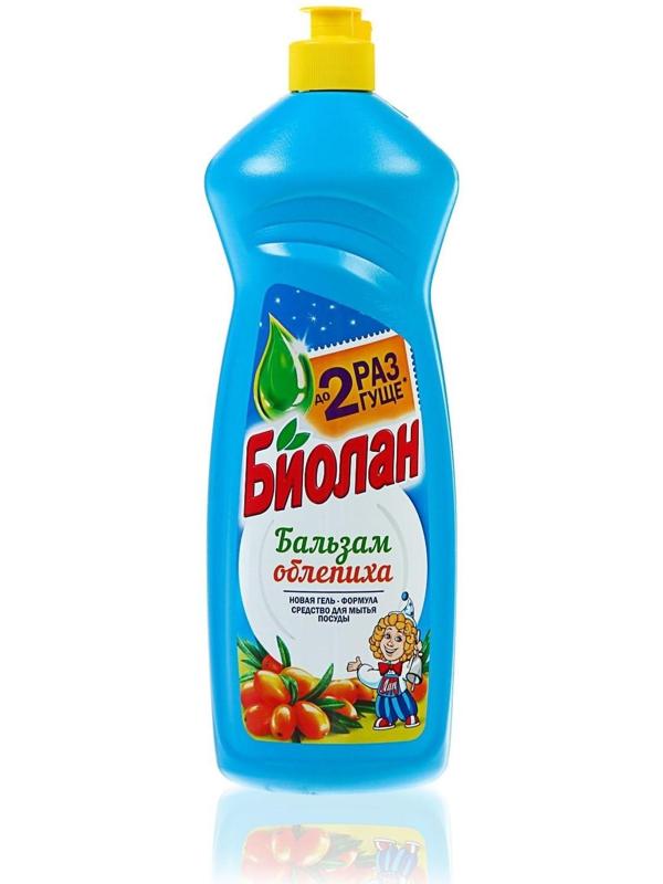 Средство для мытья посуды 