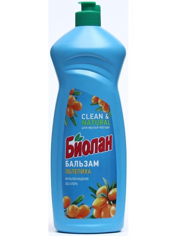 Средство для мытья посуды 