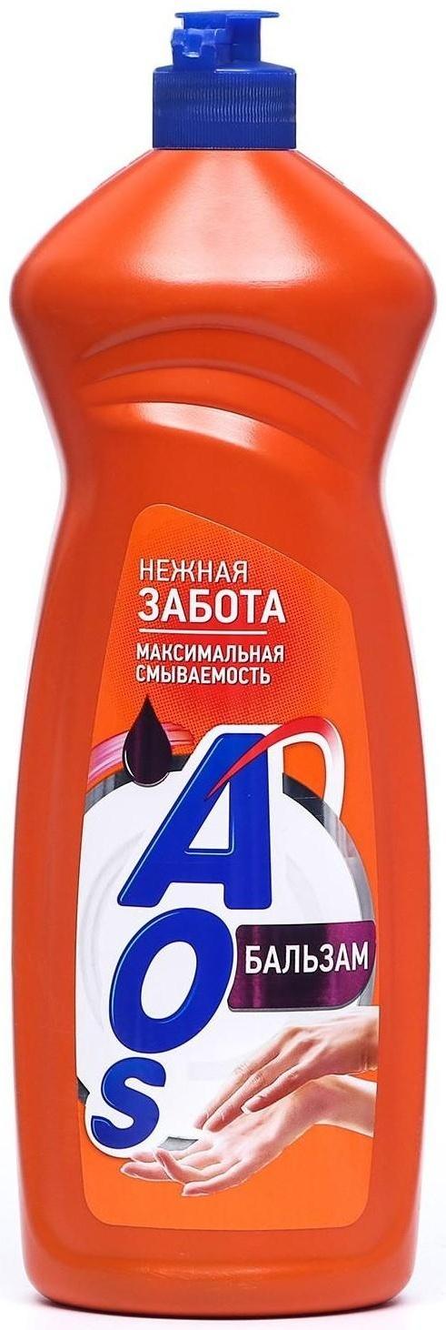 Средство для мытья посуды Aos, 900 мл