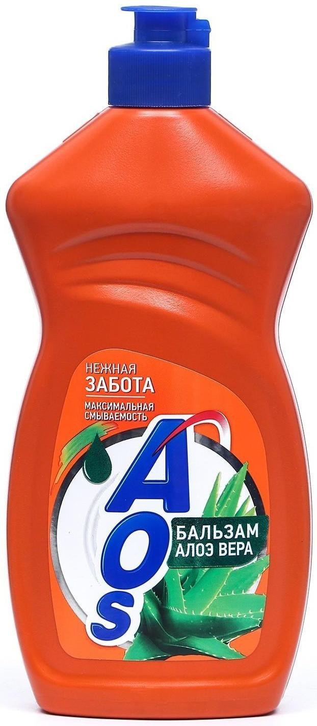 Средство для мытья посуды Aos 