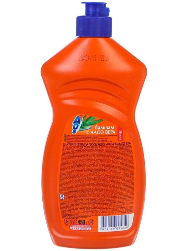 Средство для мытья посуды Aos 