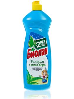 Средство для мытья посуды 