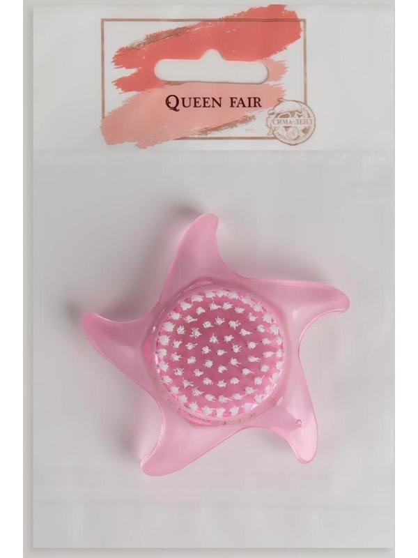 Пемза для педикюра с щёткой «Звезда», 9 см, цвет МИКС