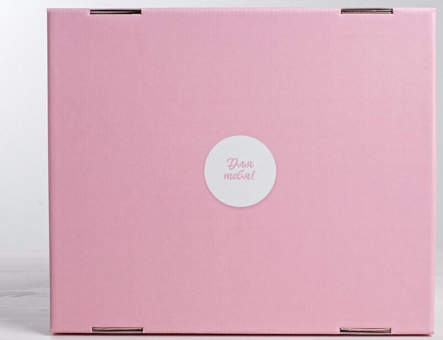 Складная коробка «Милой девочке», 31 х 25,5 х 16 см