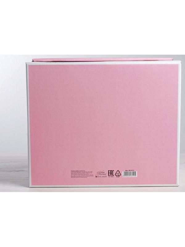 Складная коробка «Милой девочке», 31 х 25,5 х 16 см