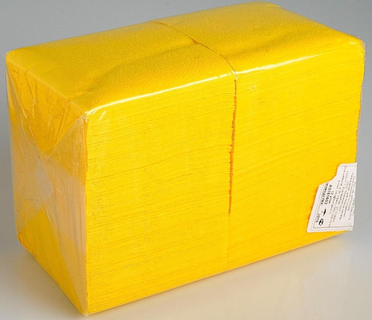 Салфетки бумажные жёлтые Big Pack, 24*24 см, 350 шт.