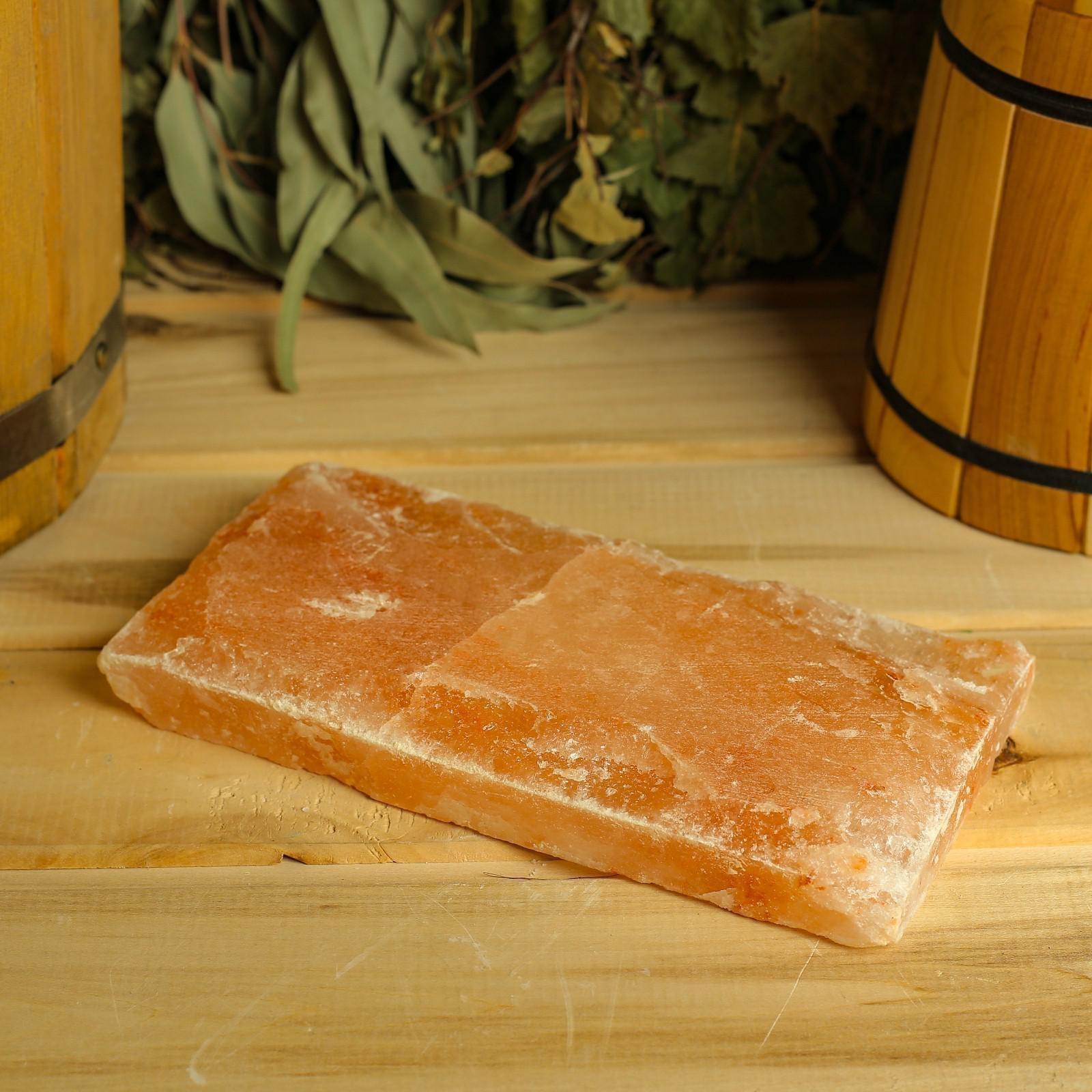 Плитка из гималайской соли натуральная, 20х10х2,5, 