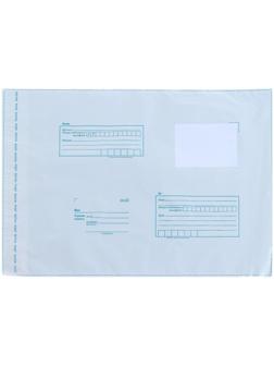 Почтовый пакет 280 х 380 мм