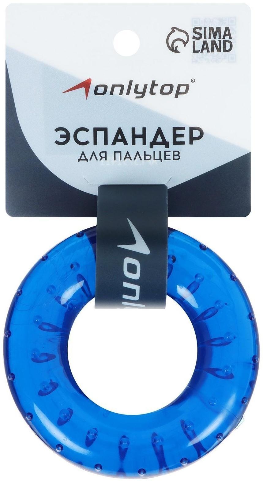 Эспандер кистевой 7 см, нагрузка 35 кг, цвета МИКС