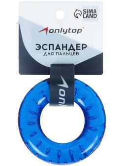 Эспандер кистевой 7 см, нагрузка 35 кг, цвета МИКС