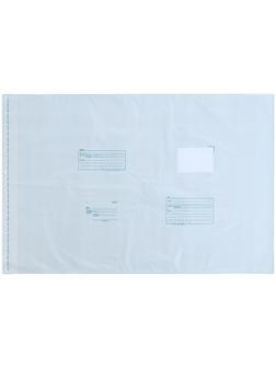 Почтовый пакет  485 х 690 мм