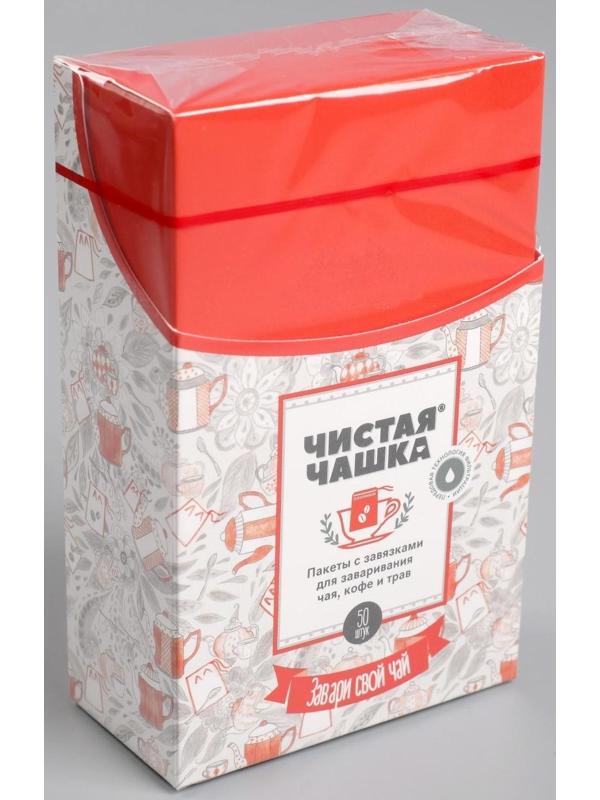Фильтр-пакеты для заваривания чая, с завязками, 