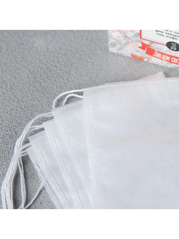 Фильтр-пакеты для заваривания чая, с завязками, 