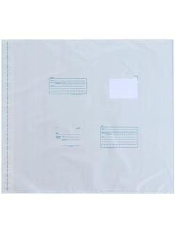 Почтовый пакет  500 х 545 мм