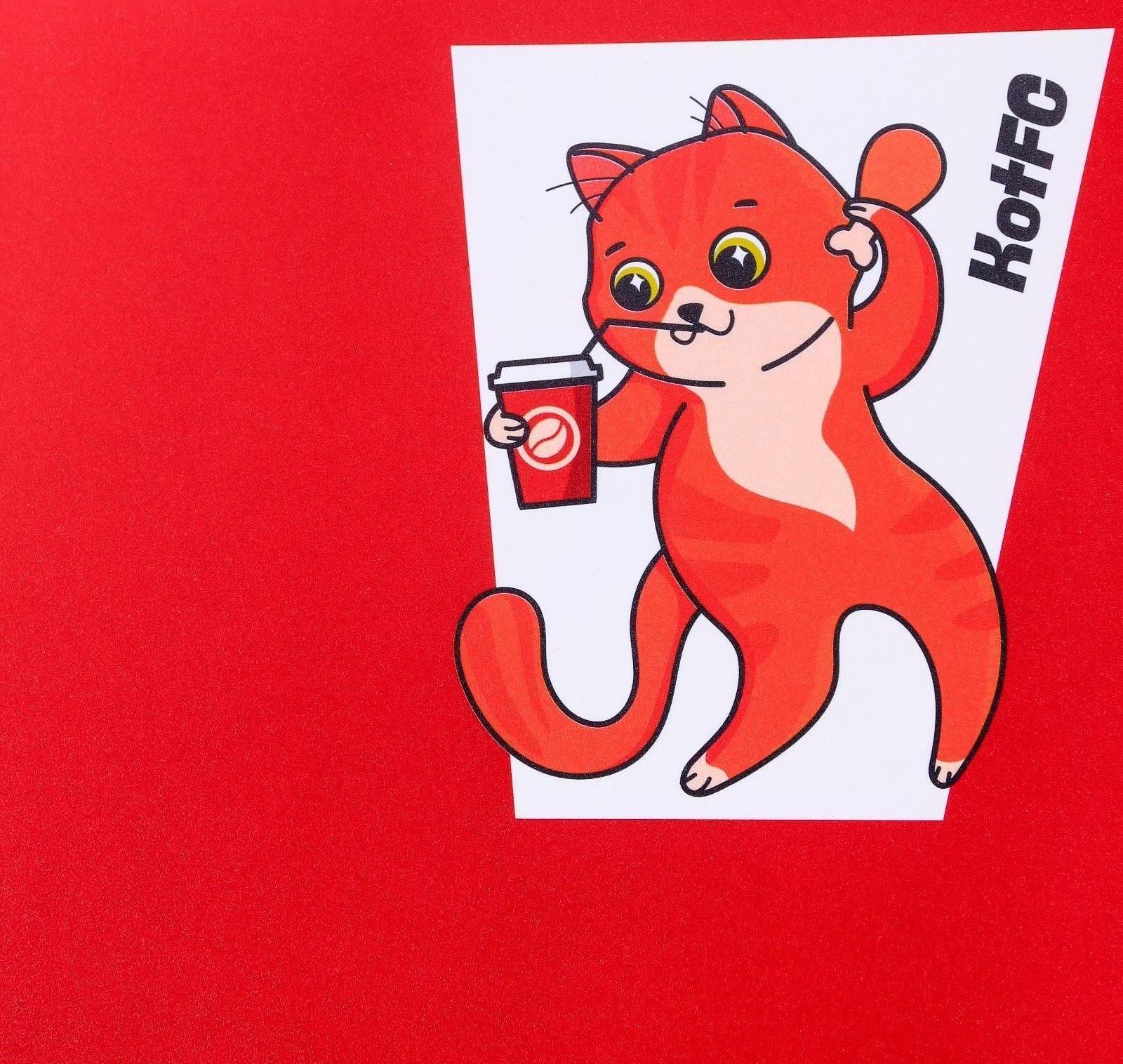 Коврик под миску КоtFC 43х28 см