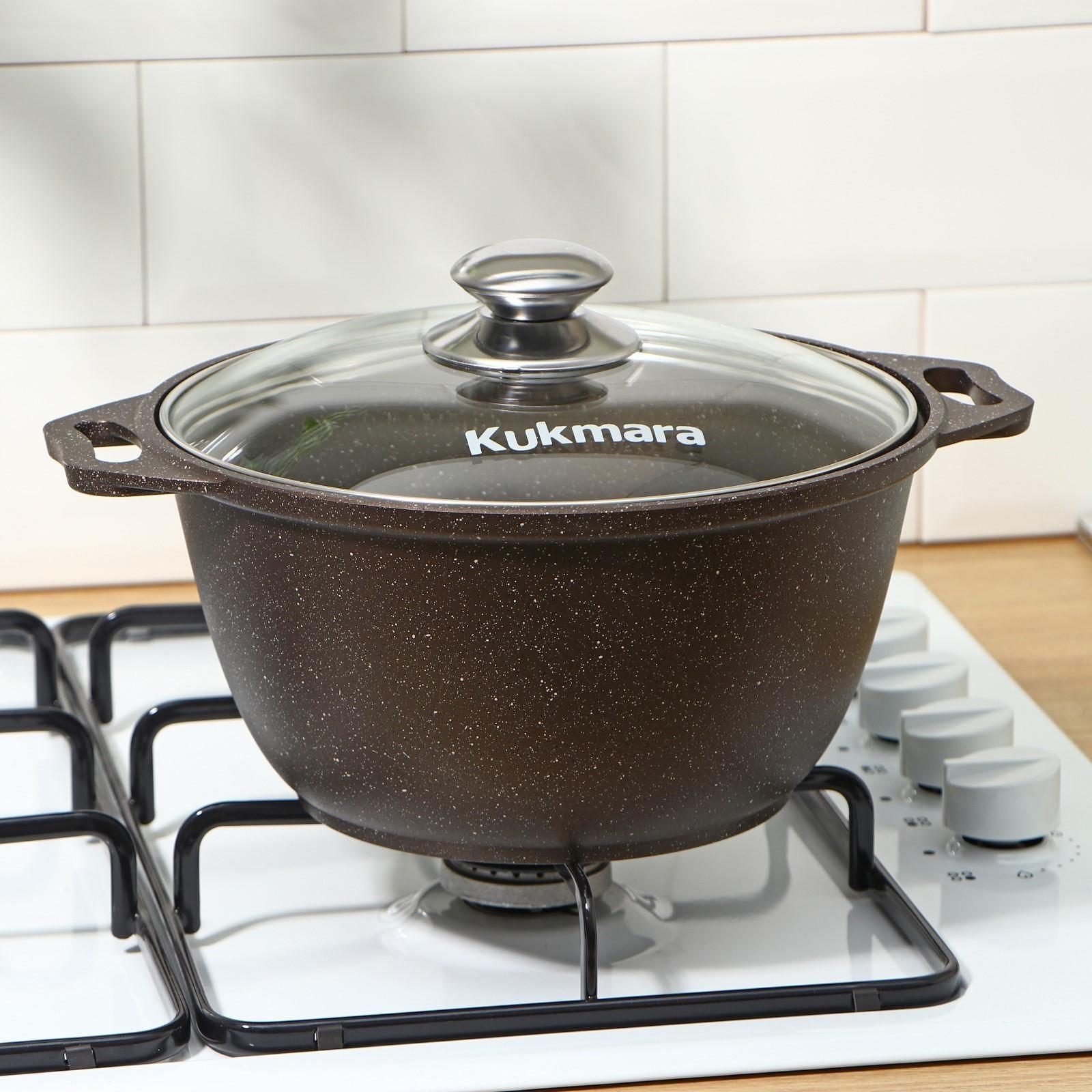 Кастрюля, 3 л, стеклянная крышка, антипригарное покрытие, цвет кофейный мрамор