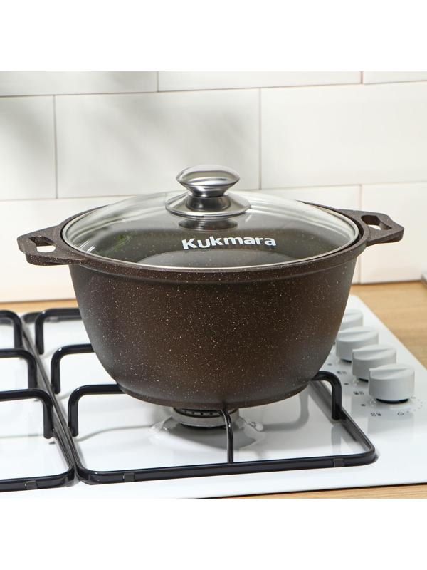 Кастрюля, 3 л, стеклянная крышка, антипригарное покрытие, цвет кофейный мрамор