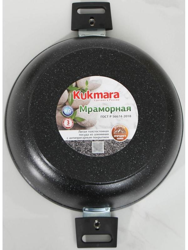Сотейник, d=30 см, съёмные ручки, стеклянная крышка, антипригарное покрытие, цвет тёмный мрамор