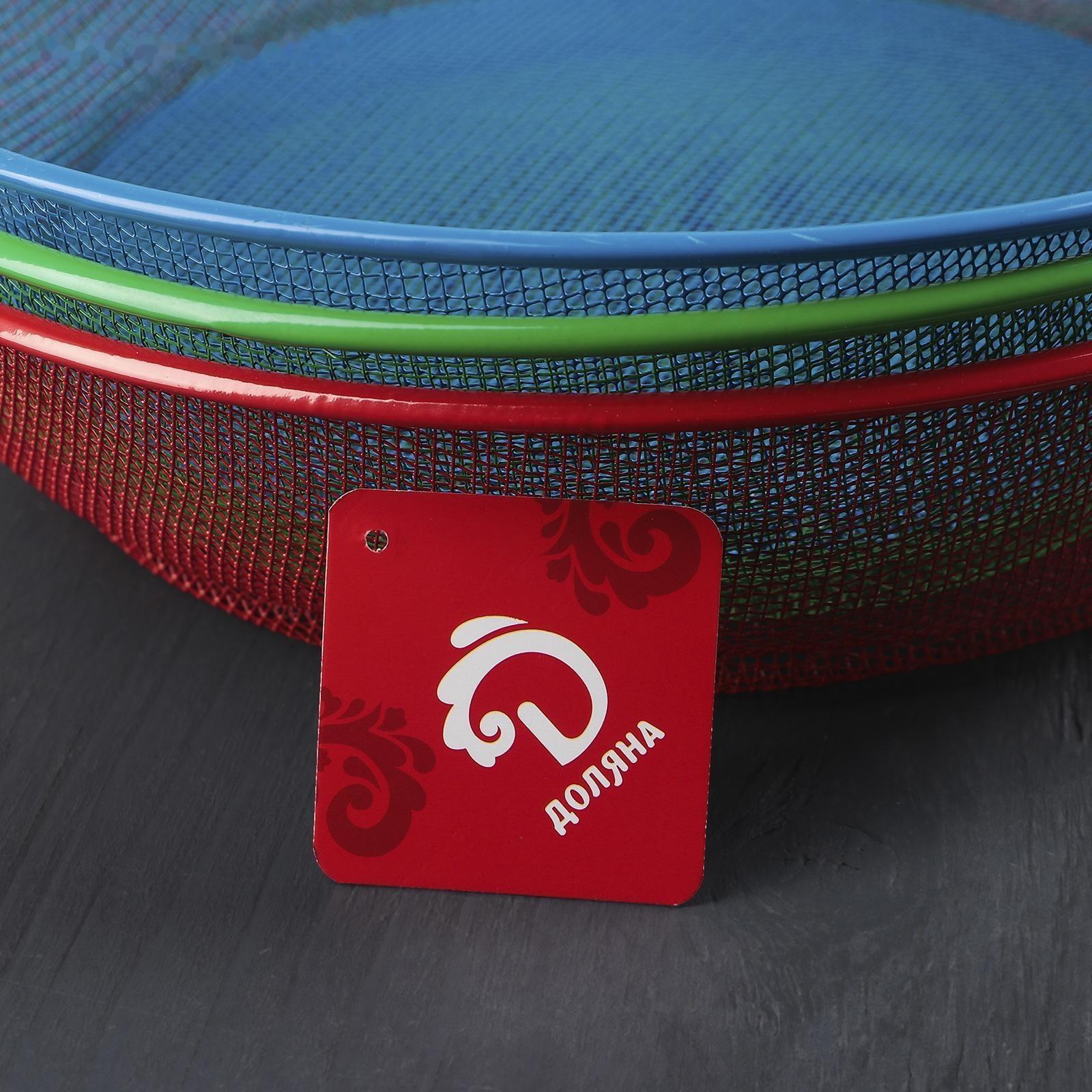 Сито-корзинка 2 в 1, d=28 см, цвет МИКС