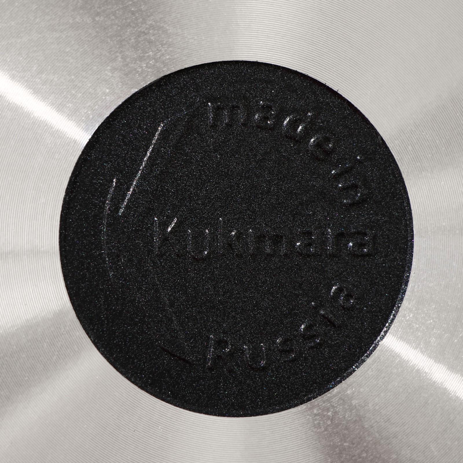 Сковорода, d=26 см, съёмная ручка, антипригарное покрытие, цвет тёмный мрамор