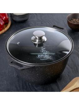 Кастрюля, 4 л, стеклянная крышка, антипригарное покрытие, цвет тёмный мрамор