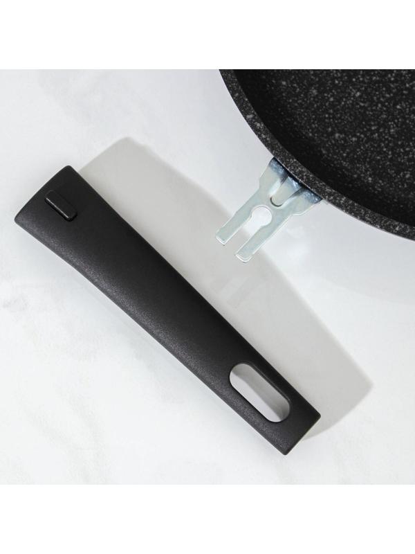 Сковорода, d=24 см, съёмная ручка, антипригарное покрытие, цвет тёмный мрамор