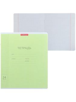 Тетрадь 24 листа в клетку ErichKrause 