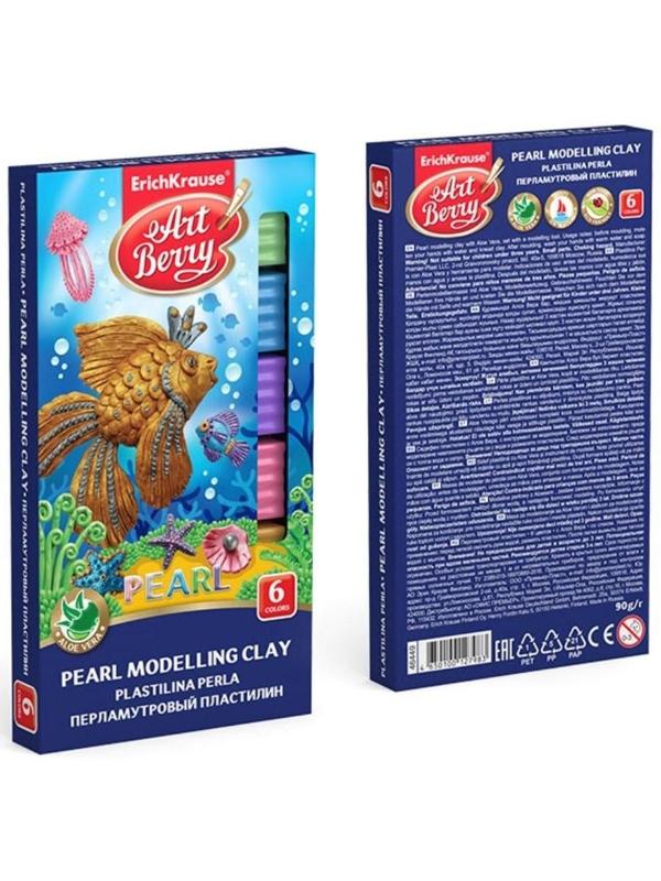 Пластилин 6 цветов, 90 г, ErichKrause ArtBerry Pearl, перламутровый, с алоэ вера, со стеком, в картонной упаковке