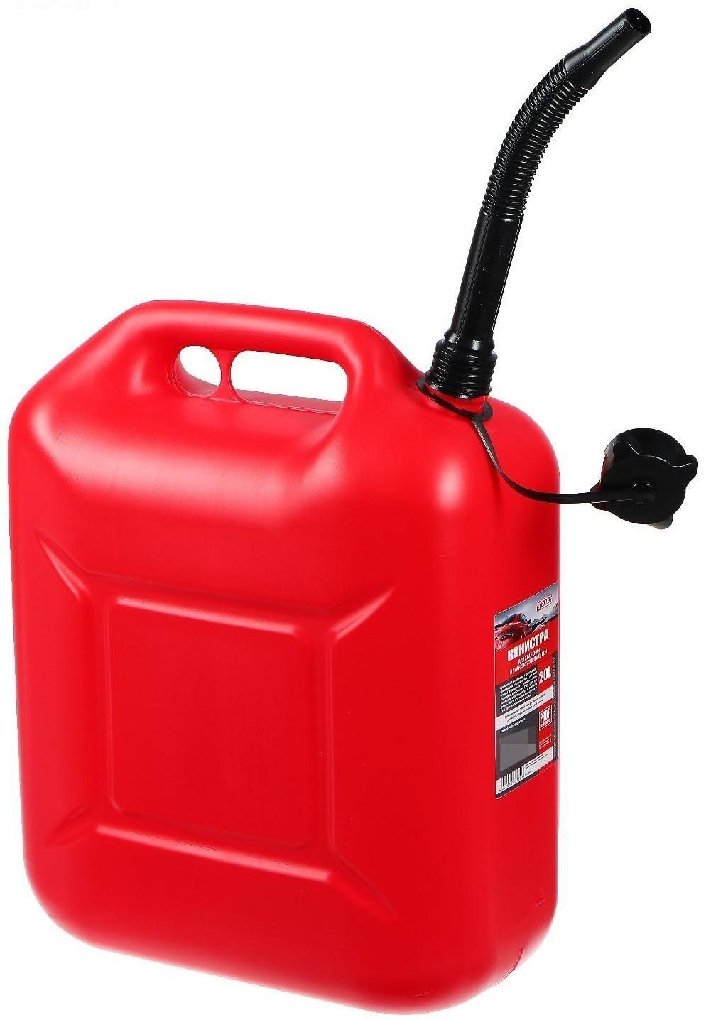 Канистра 3ton PROFI,  КРАСНАЯ для топлива + крышка и лейка, 20 л