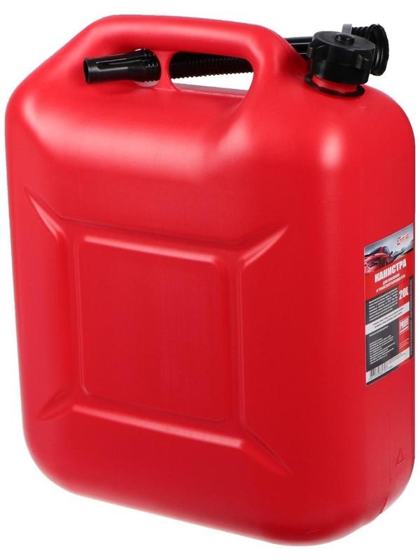 Канистра 3ton PROFI,  КРАСНАЯ для топлива + крышка и лейка, 20 л