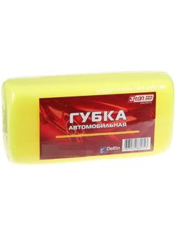Автомобильная губка 3ton, поролоновая, 22х12х7 см ТХ-106