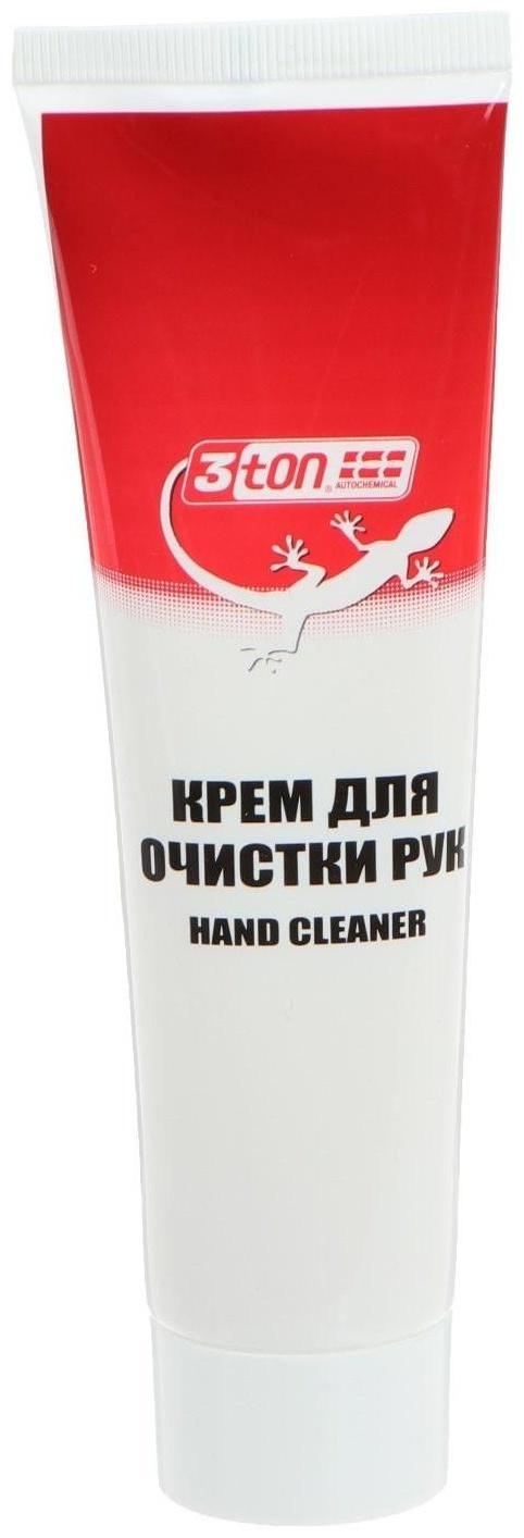 Крем для сухой очистки рук 3ton, 100 г ТК-501