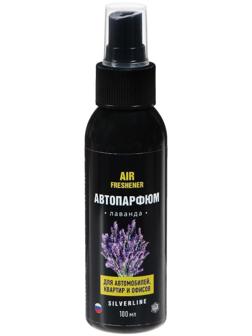 Ароматизатор АГАТ Silverline Лаванда 100 мл, спрей