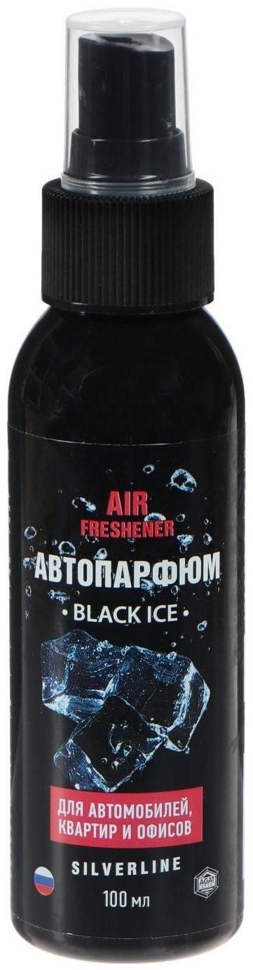 Ароматизатор АГАТ Silverline Чёрный лёд 100 мл, спрей