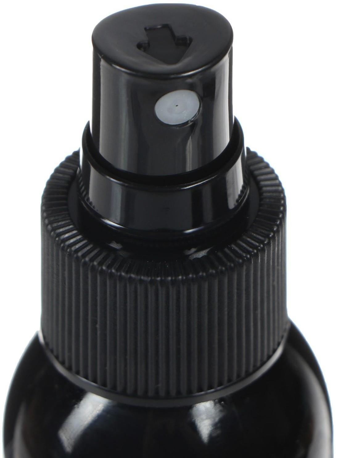 Ароматизатор АГАТ Silverline Сицилийский виноград 100 мл, спрей