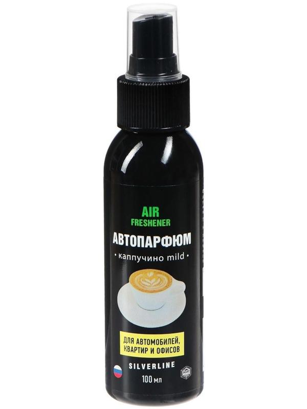 Ароматизатор АГАТ Silverline Капучино 100 мл, спрей