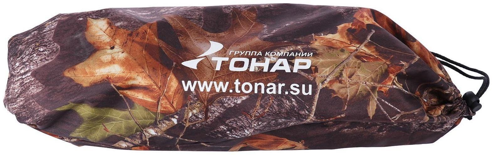 Якорь ЯЛС-02М, вес 3,15 кг