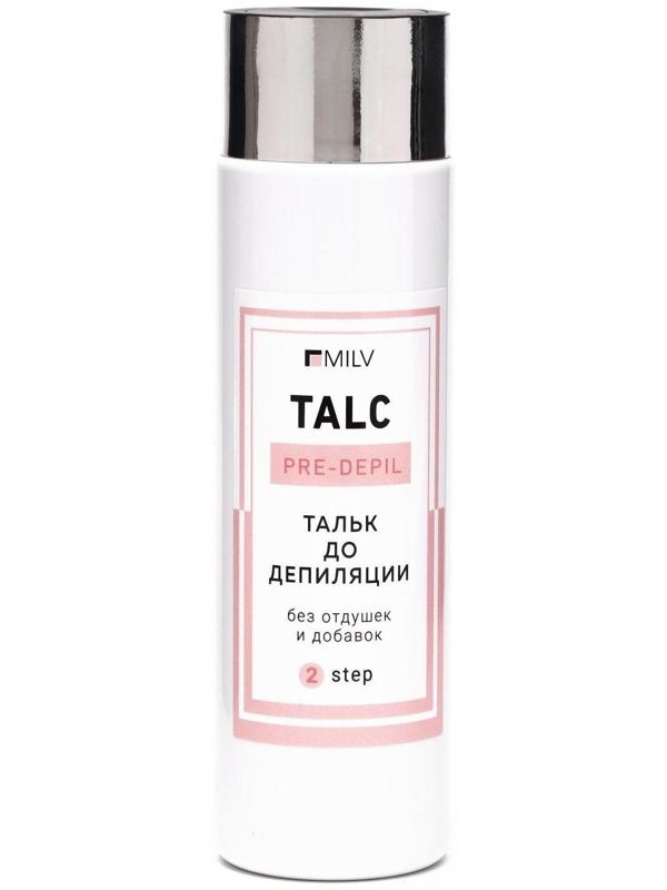 Тальк косметический Milv, до депиляции, 75 г