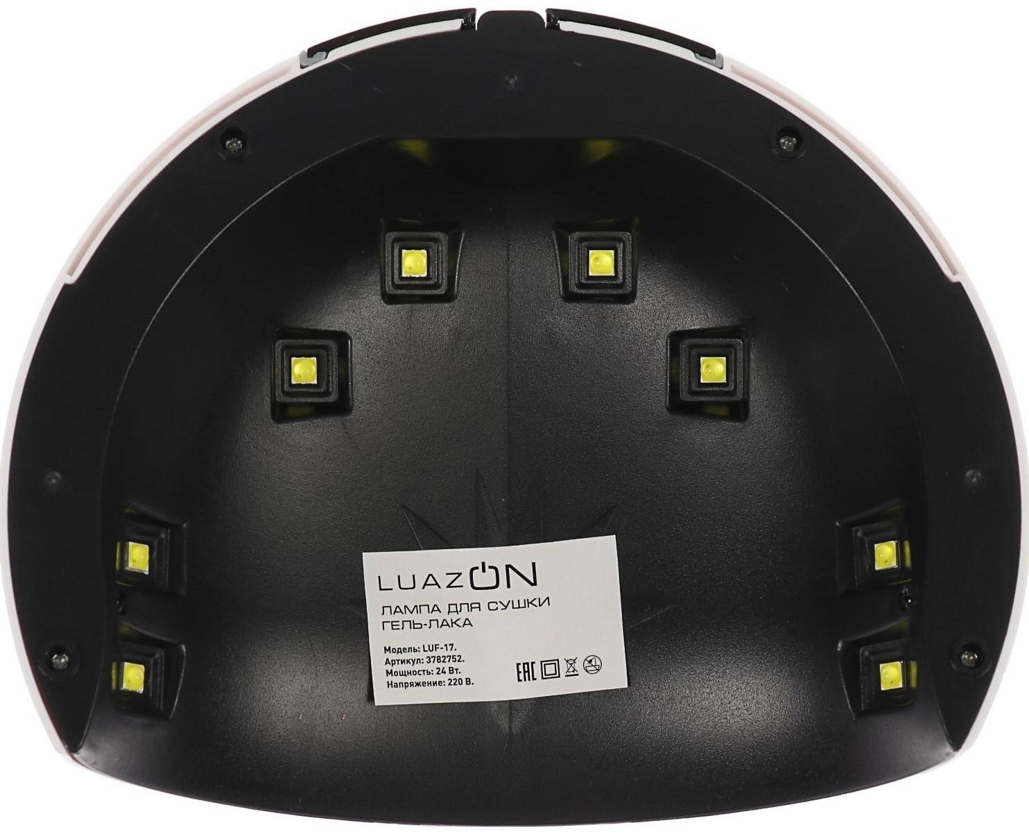 Лампа для гель-лака Luazon LUF-17, LED, 24 Вт, 8 диодов, таймер 60/90/120 сек,USB, белая