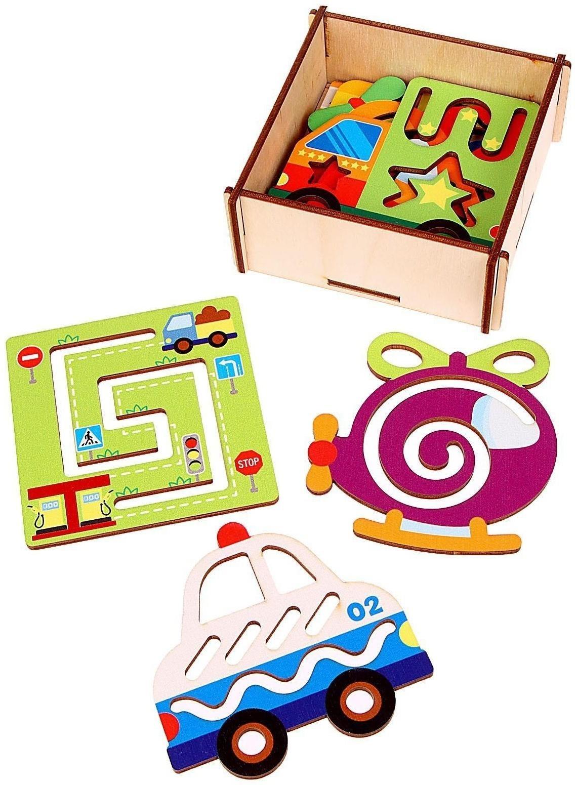 Набор трафаретов «Транспорт»