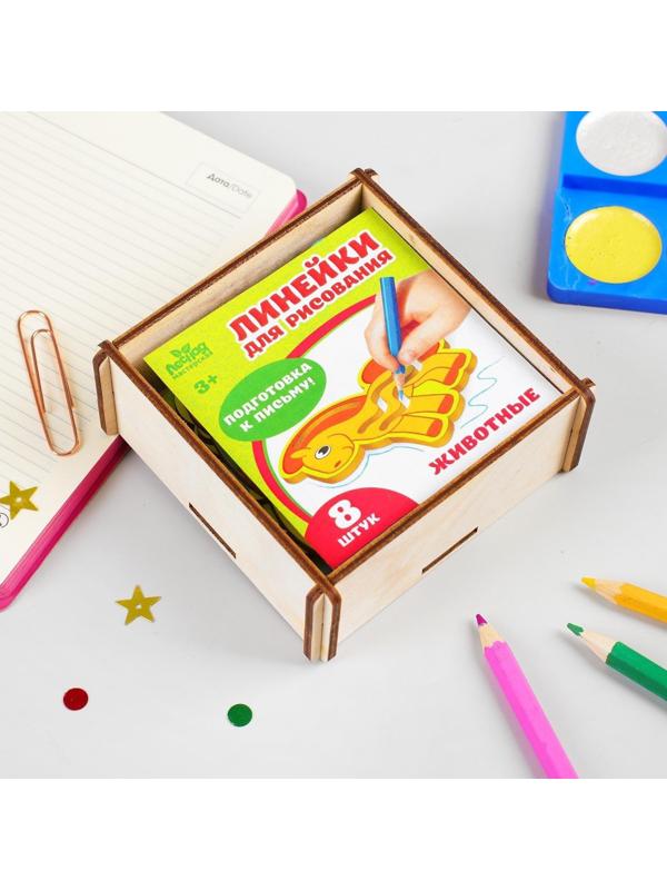 Трафареты для рисования «Животные», рисунок наклеен