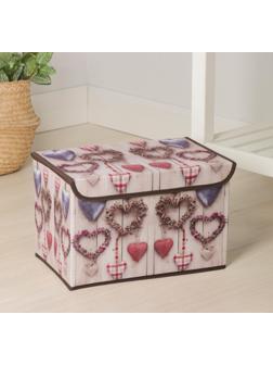 Короб стеллажный для хранения с крышкой «Сердца», 37×24×24 см