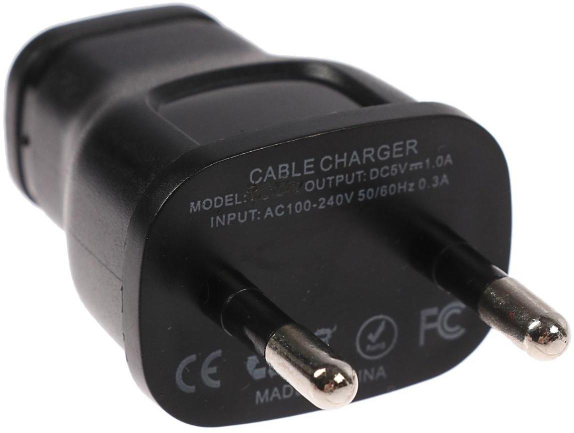 Сетевое зарядное устройство LuazON LPA-18, USB, 1 А, чёрное