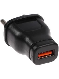 Сетевое зарядное устройство LuazON LPA-18, USB, 1 А, чёрное