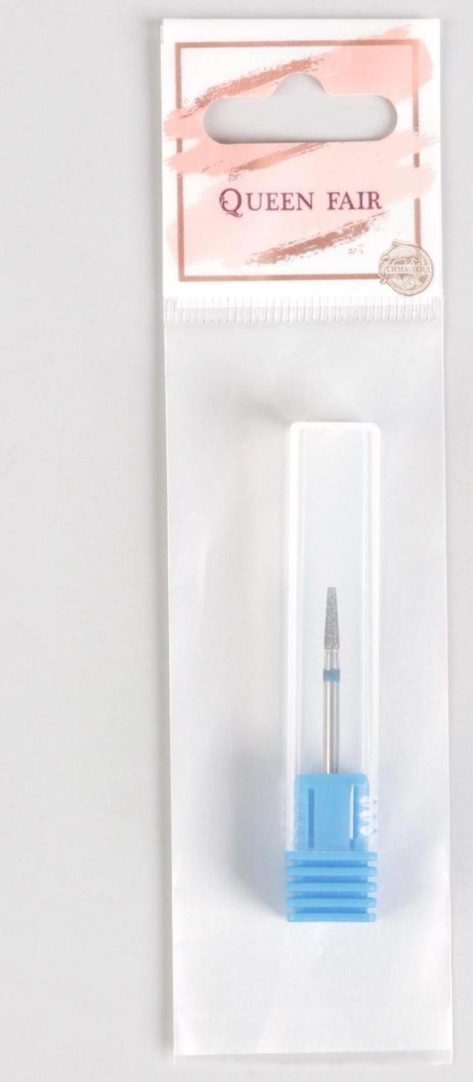 Фреза алмазная для маникюра «Усечённый конус», средняя зернистость, 2,3 × 10 мм, в пластиковом футляре