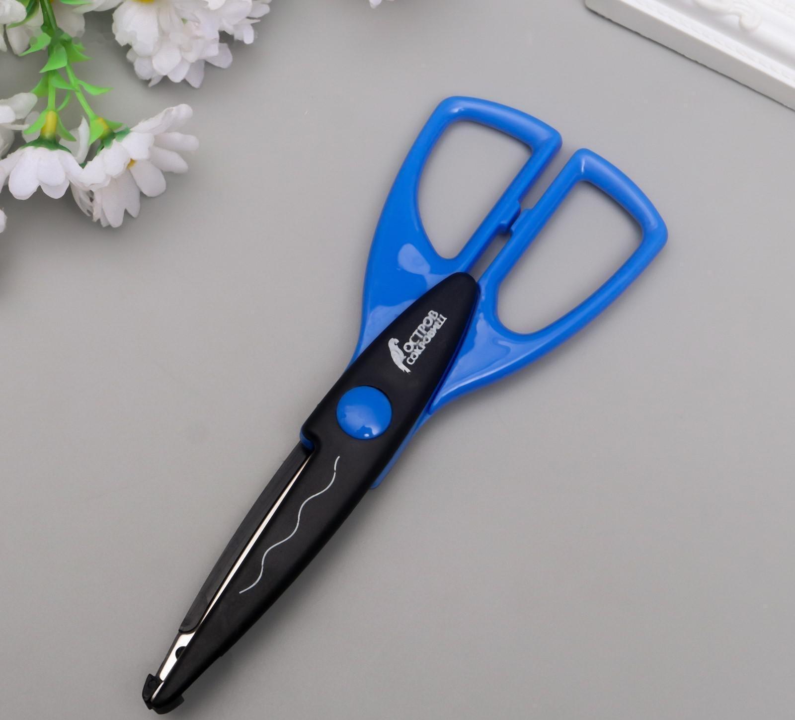 Ножницы детские 16,5 см ОСТРОВ СОКРОВИЩ, фигурн, черн-син, блистер с европодв 236780